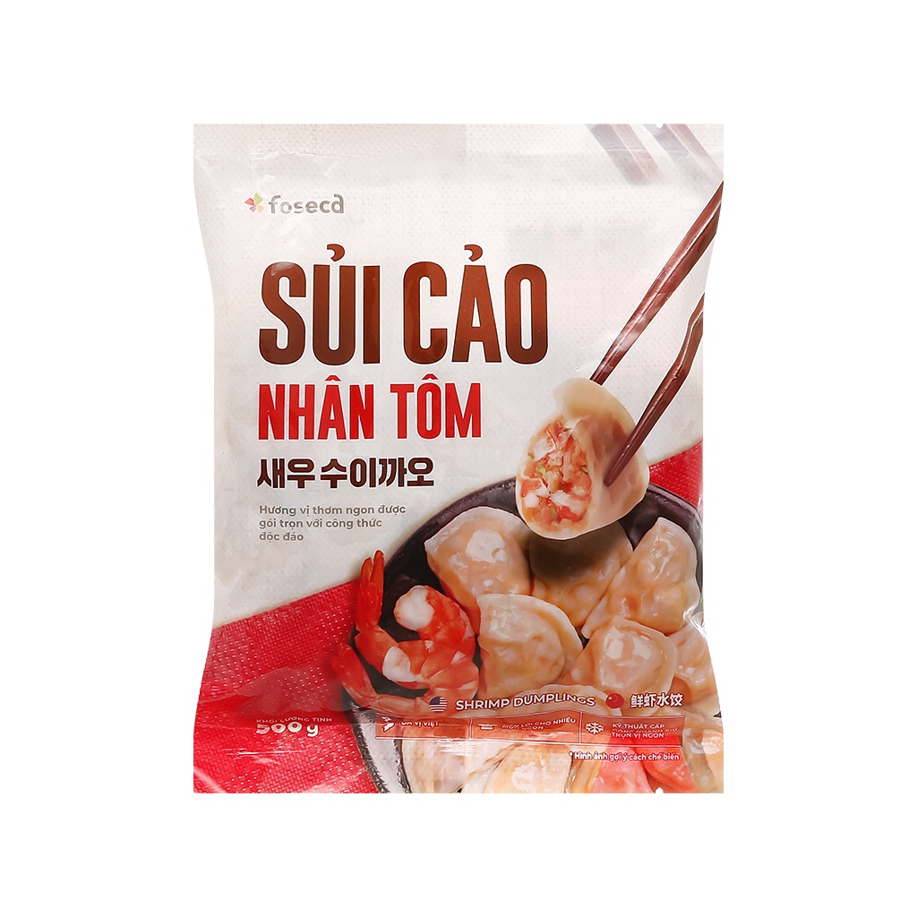 Sủi cảo nhân tôm Hacao 500g