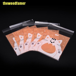 Set 100 Túi Đựng Bánh Kẹo Tự Dính Hình Động Vật Dễ Thương
