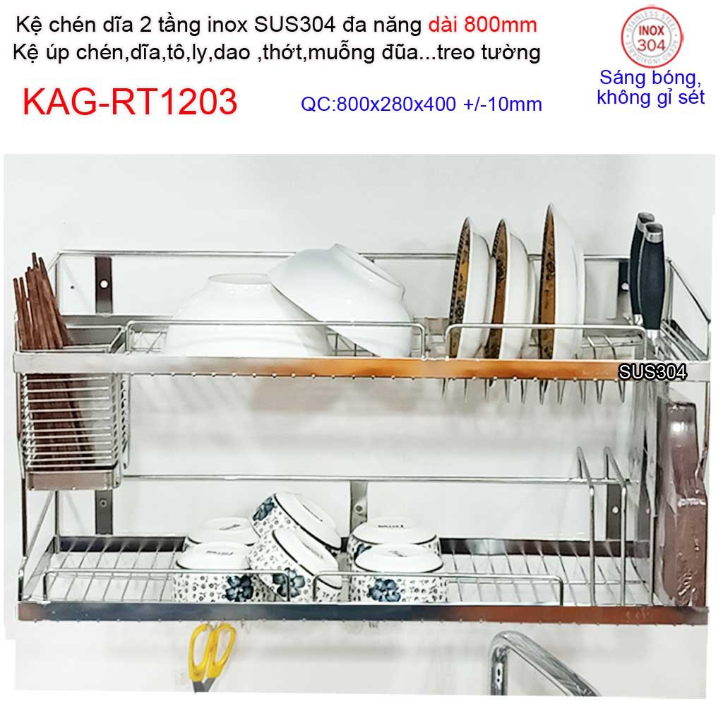 KỆ ĐỰNG CHÉN BÁT 2 TẦNG KAG-RT1203