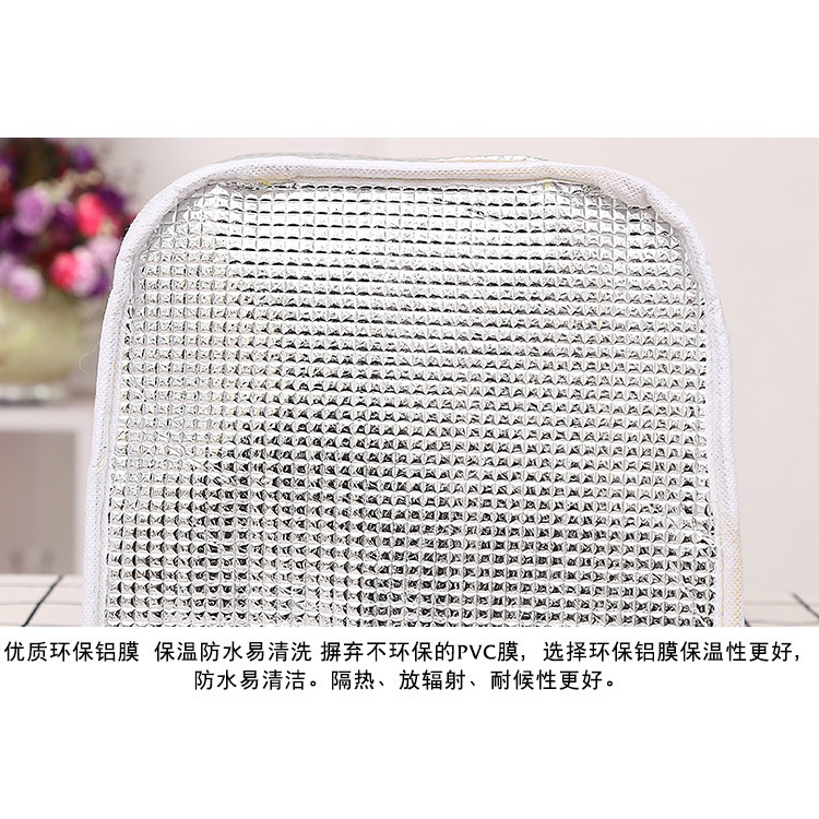 Túi đựng cơm hoạt hình đáng yêu