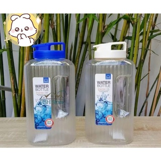 Bình nước Locknlock Aqua 2,6L