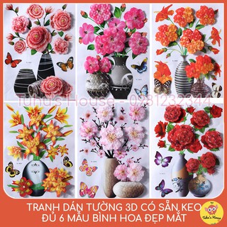 Tranh Dán Tường 3D Hình Bình Hoa, Có Sẵn Keo Dán, Đủ 6 Mẫu Bình Hoa Đẹp Mắt