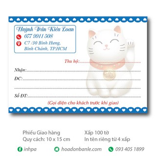 Phiếu giao Kiều Loan mẫu mèo