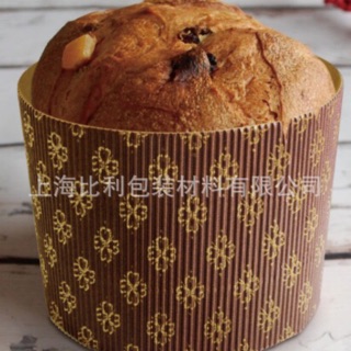 Ly Giấy Panettone (có 3 size)