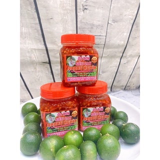 [150g] Ớt Rim Siêu Cay Trung Nghĩa