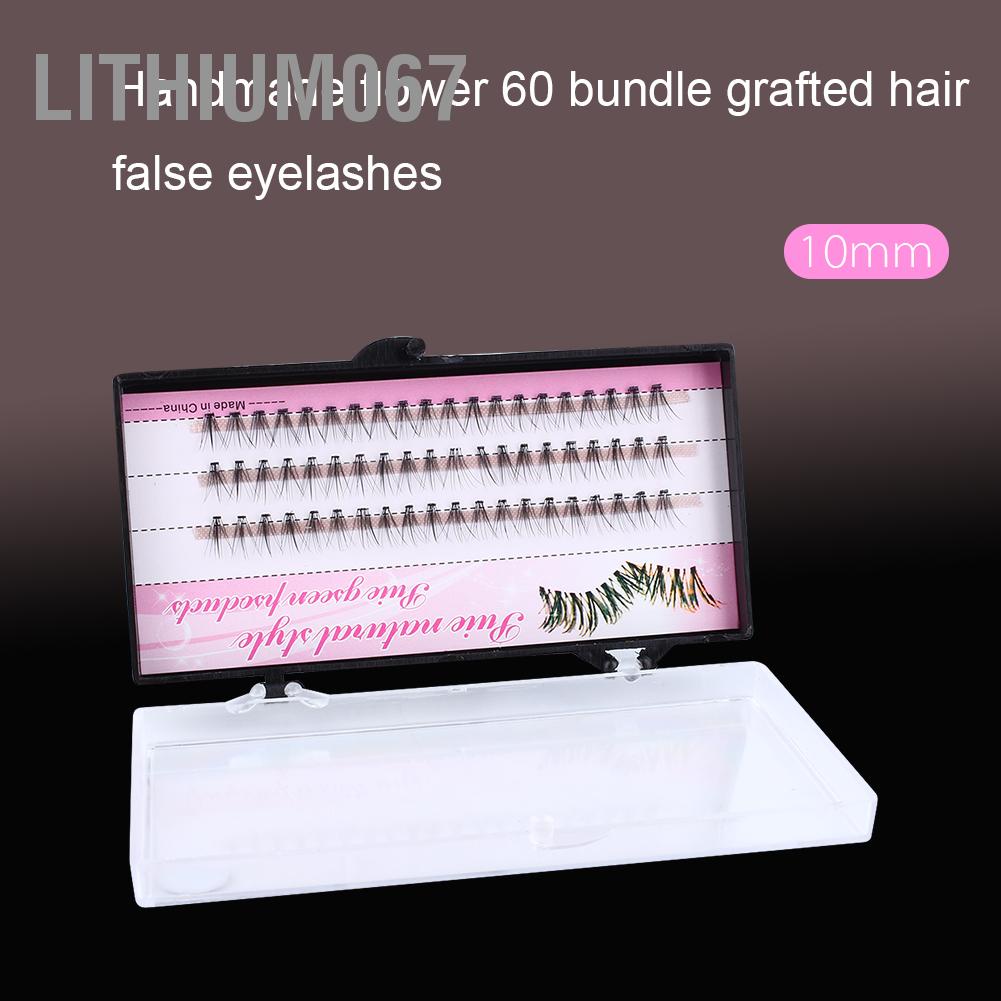 [Hàng mới về] 60 Miếng lông mi giả dài 10mm trang điểm tự nhiên