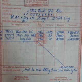 COMBO 5 CHAI THIÊN MÔN BỔ PHỔI BÌNH ĐÔNG