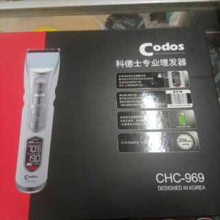 Tông đơ Codos CHC-969 cho salon tóc nam nữ