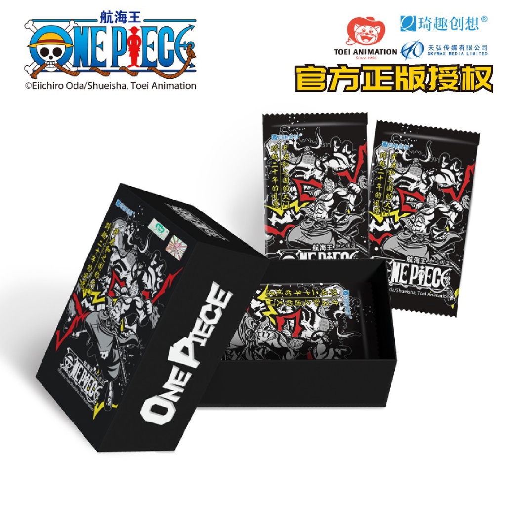 Hộp Thẻ Bài 5 ảnh thẻ nhân phẩm ngẫu nhiên mỗi gói Anime One Piece Film RED