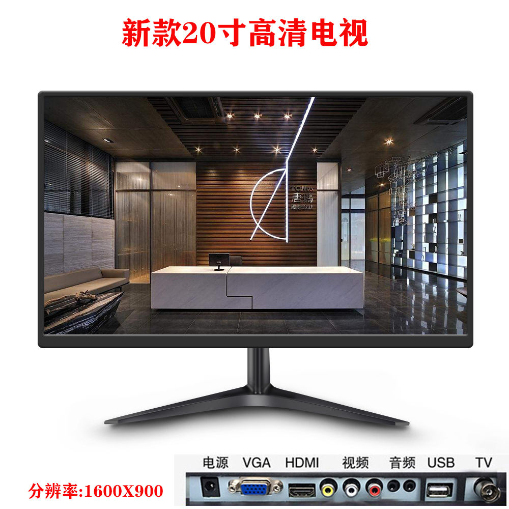 Màn hình máy tính 27 inch 24 bề mặt không có đường viền 22 inch HDMI Màn hình LCD màn hình bàn 19 inch tường giám sát