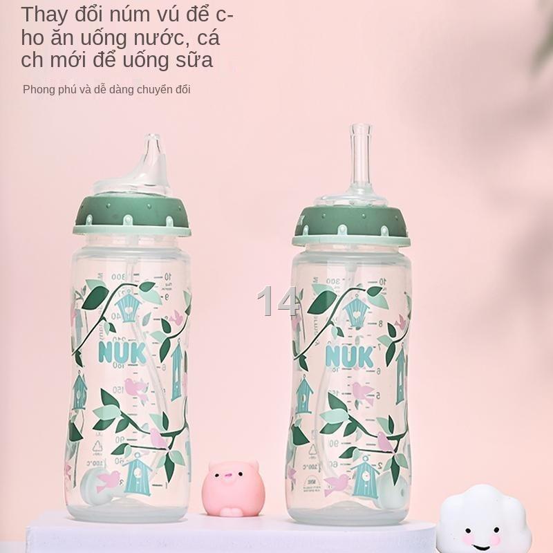DThích ứng với phụ kiện bình sữa trẻ em NUK Ống hút mỏ vịt Học cách uống chống đau bụng Đổi thành cốc tập