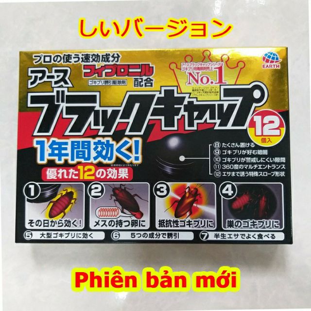 Diệt dán hiệu quả hộp 12 viên