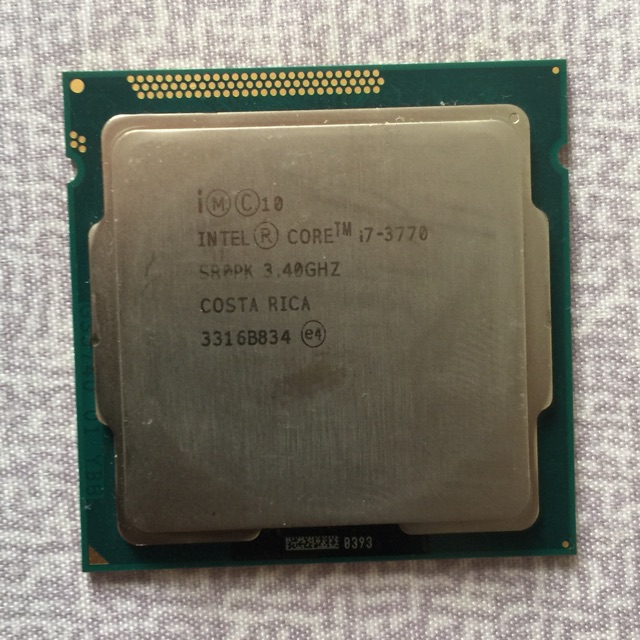 Intel Core i7 3770 tặng keo tản nhiệt