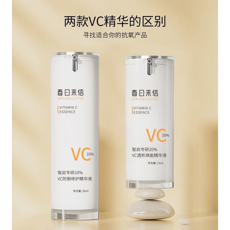 Tinh Chất Vitamin C Làm Trắng Da Chống Oxy Hóa Cải Thiện Tông Màu Da