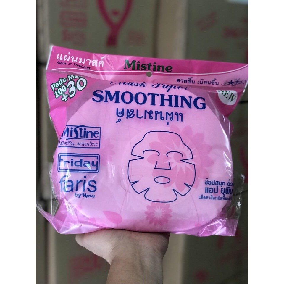 Gel lột mụn FOCI PEELING PACK