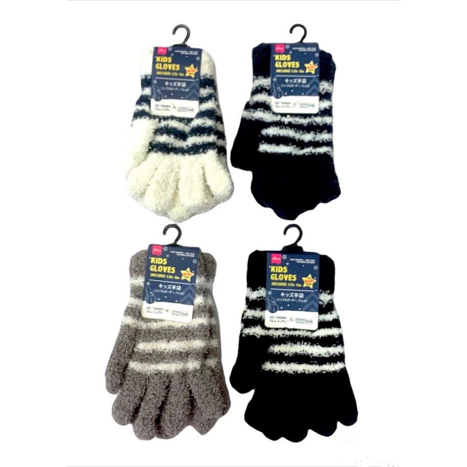 Daiso Găng tay trẻ em Simple Border size 16cm