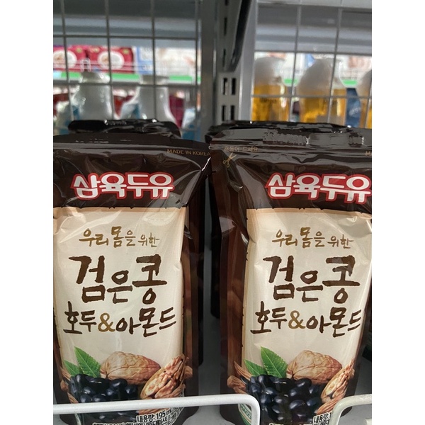 Sữa óc chó Hàn Quốc