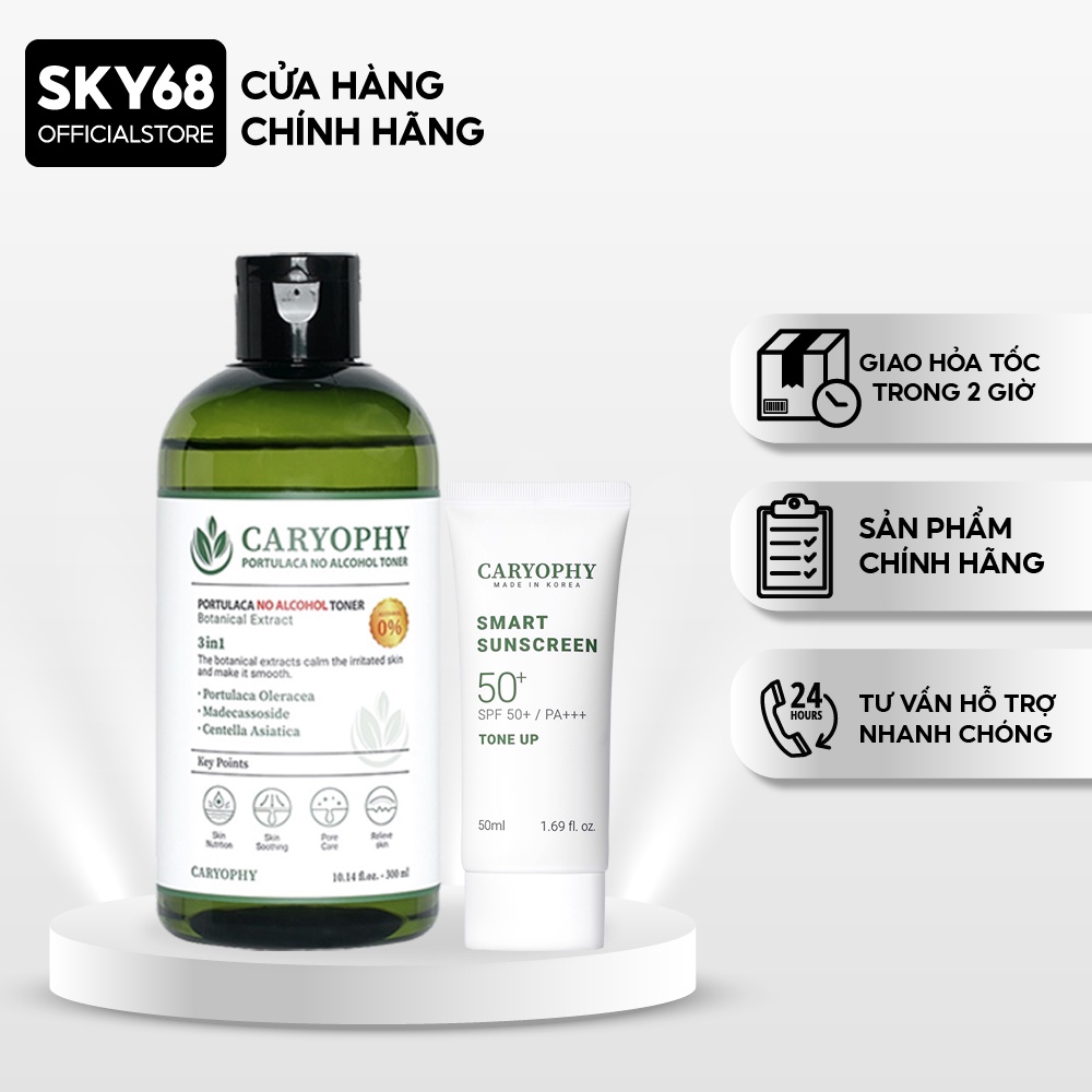 Combo 2 Sản Phẩm Ngừa Mụn, Giảm Thâm, Làm Sạch Sâu, Bảo Vệ Da CARYOPHY (Toner 300ml + KCN Toen Up 50ml)
