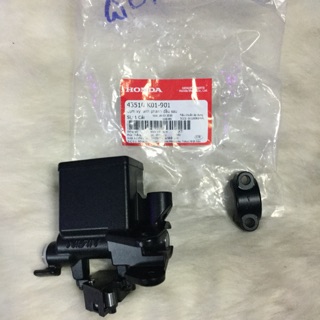 Cùm dầu trên bên trái Sh 2010 - 2020 ( 150 - 300i )