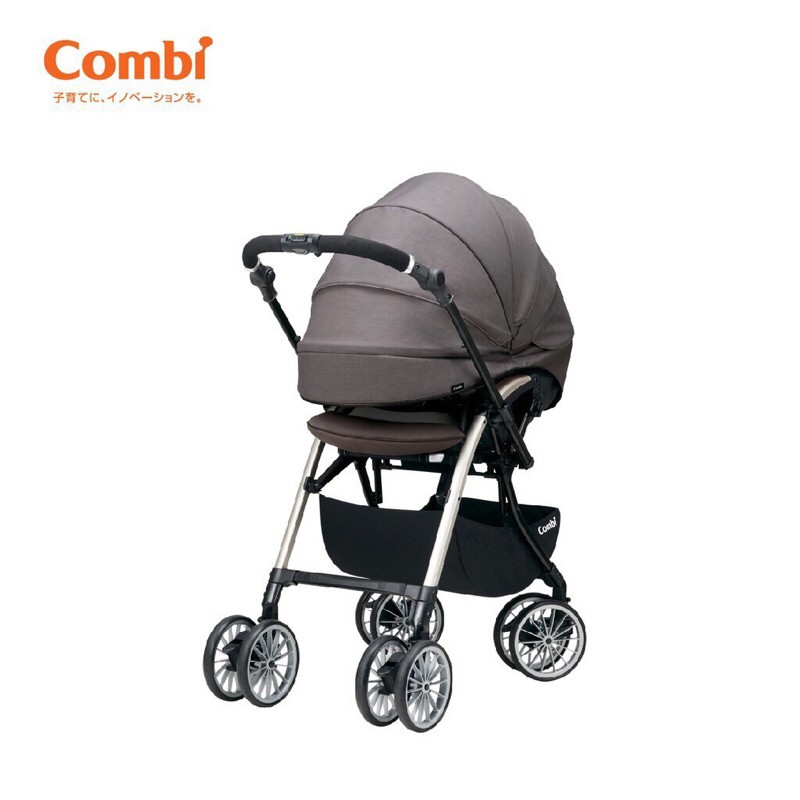 Xe Đẩy Combi Umbretta 4 Bánh Quay Tự Động Nâu Kaki