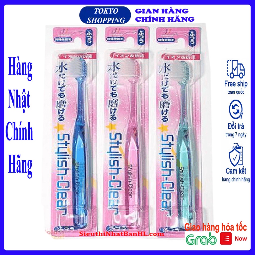 Bàn chải đánh răng người lớn Kawanishi Hàng Nôi Địa Nhật