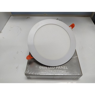 Đèn LED panel âm trần 15W Duhal (KDGT515)
