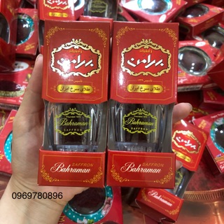 [TRỢ GIÁ] Combo 2 hộp saffron bahraman negin cao cấp/ Nhuỵ hoa nghệ tây chính hãng hộp mika 1g