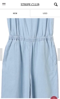 Jumsuit jean