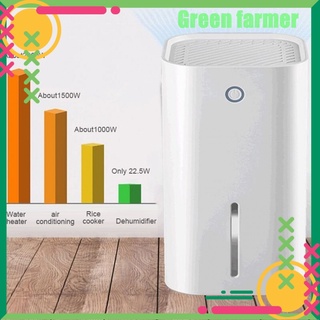 Máy hút ẩm mini công suất 25W