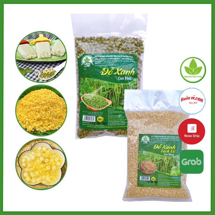 Đậu xanh nguyên vỏ/ tách vỏ ( 500G ) organic thuần chủng hàng chuẩn - Đỗ xanh loại ngon đặc sản 00012 | BigBuy360 - bigbuy360.vn