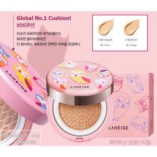Phấn Nước Laneige No 21 Beige kèm lõi