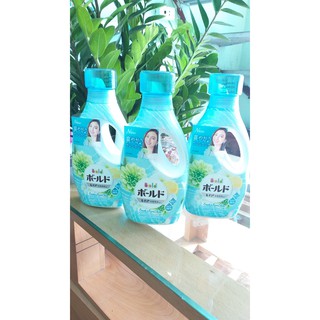 Nước giặt xả Bold hương Hoa Nhật Bản 850g (Mẫu Mới)