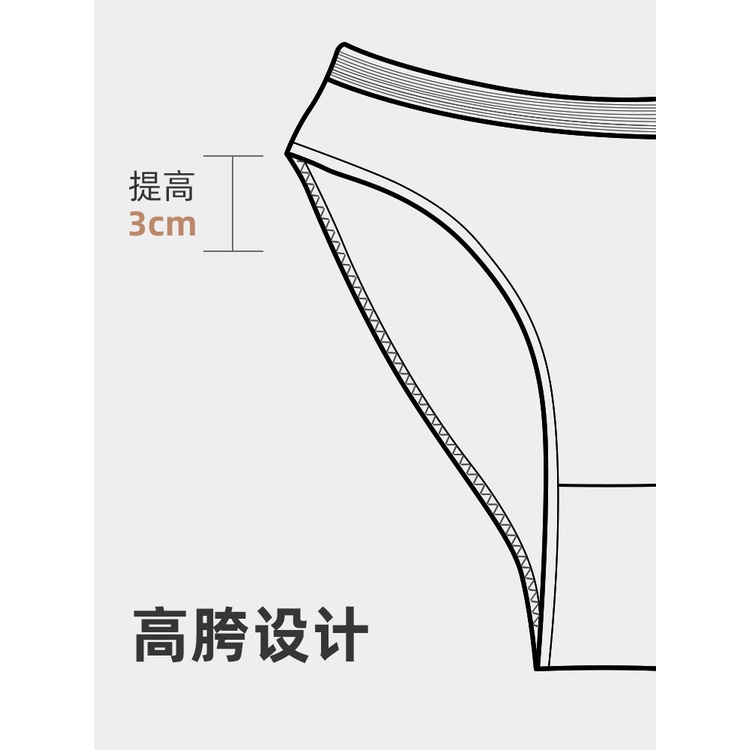 (((M &amp; E) Quần Lót Cotton Nguyên Chất Tập Múa Ba Lê Cho Bé Gái