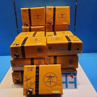 Combo 2 khăn giấy Gấu trúc Sipiao