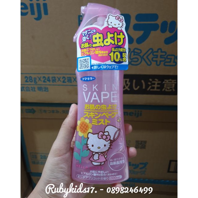 Xịt muỗi Skin Vape cho bé nội địa Nhật