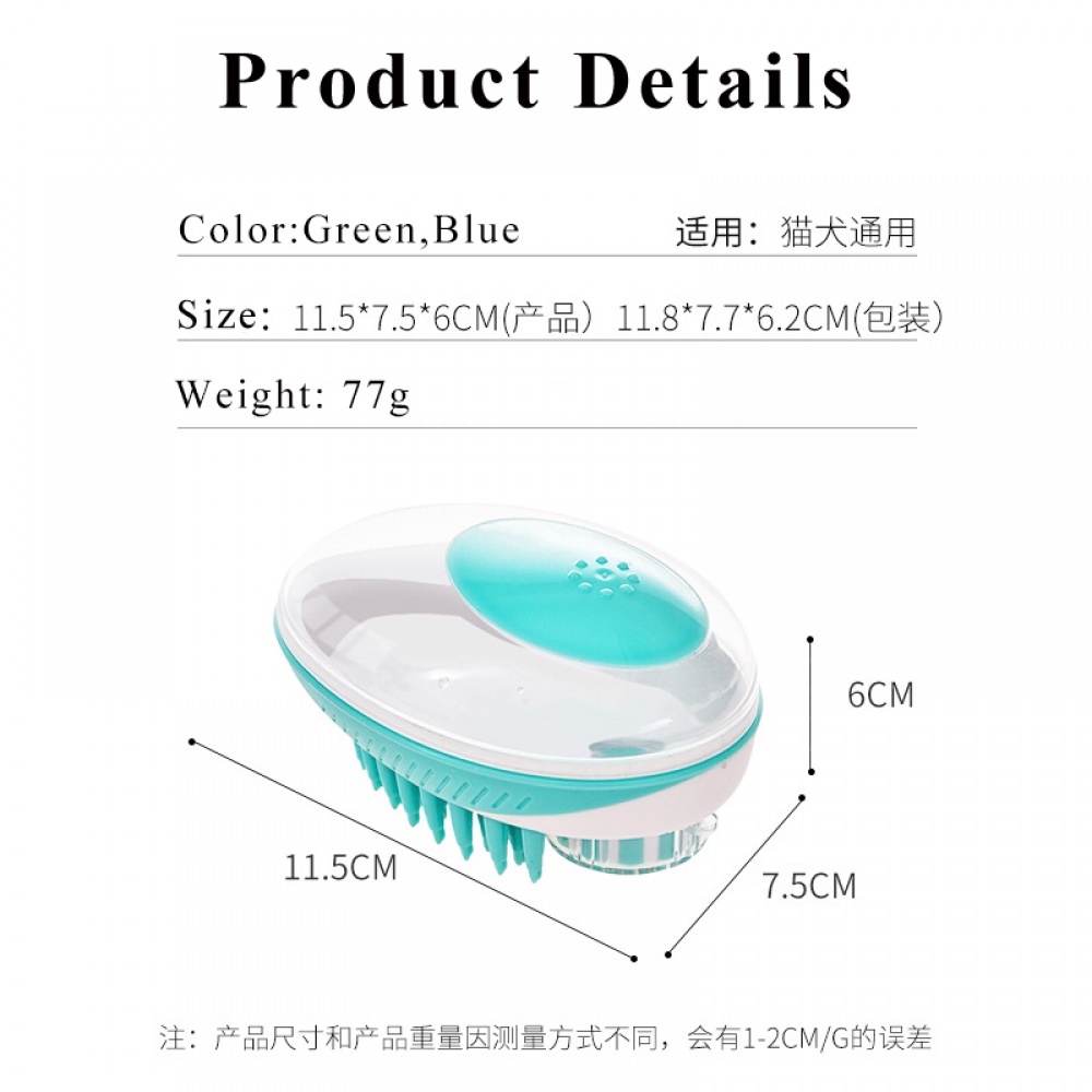 Bàn chải lược silicon mềm chải chuốt tắm spa cho chó mèo