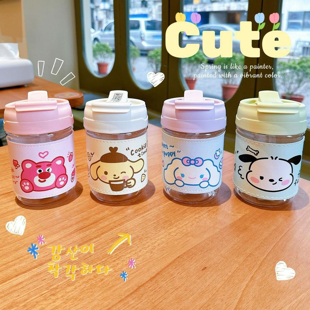 Bình Nước BSQ583