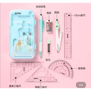Hộp COMPA ĐỦ BỘ