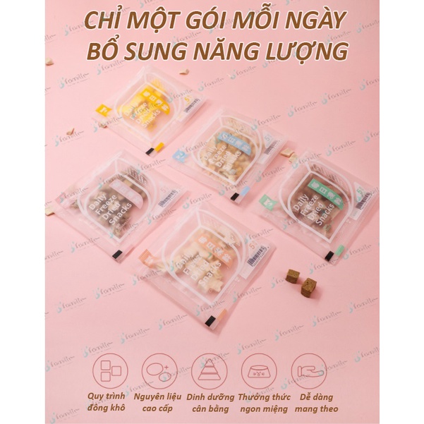 [CAT ONLY]Thức Ăn Khô Cho Mèo, Treat Khô Ngũ Vị JFamille, Gói 5g, Đầy Đủ Dưỡng Chất, Mượt Lông, Dễ Tiêu Hóa. JF141