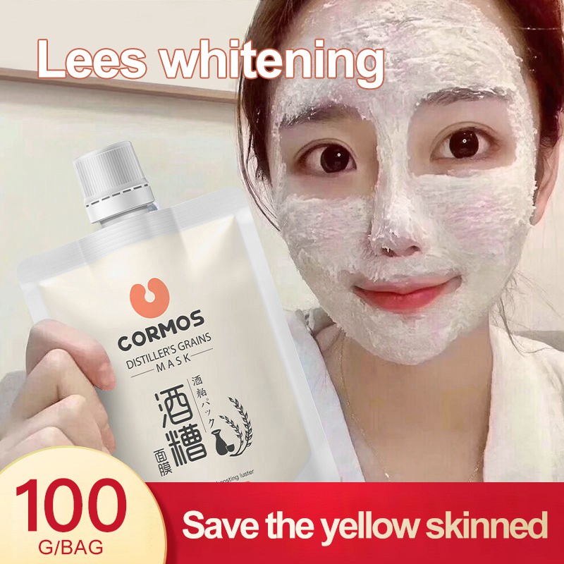 CORMOS Distillers Lees Face Mask lip mask yuranm seaweed mask Smear 100g