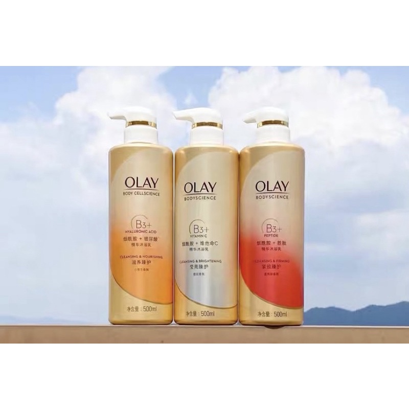 (SỮA TẮM KEM DƯỠNG) Olay chỉ dùng sau 28 ngày là thấy sáng da 300ml/chai chính hãng