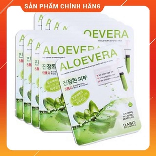 Mặt Nạ Ngọc Trai Dưỡng Trắng Da DaBo Hàn Quốc