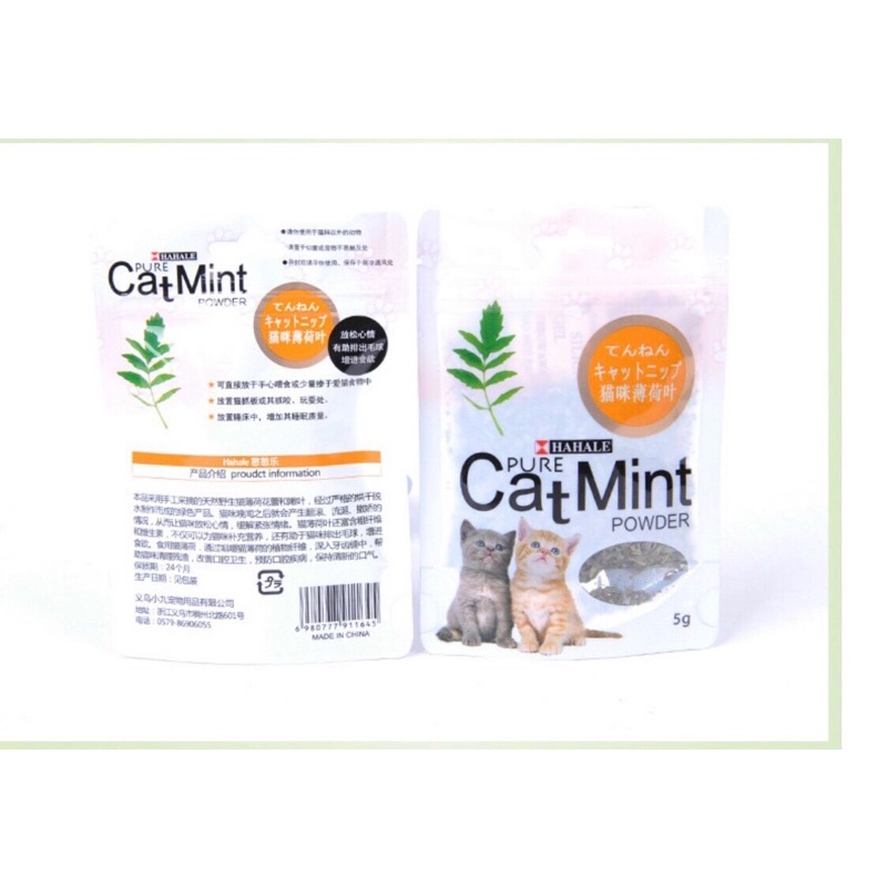 Cỏ catmin cho mèo