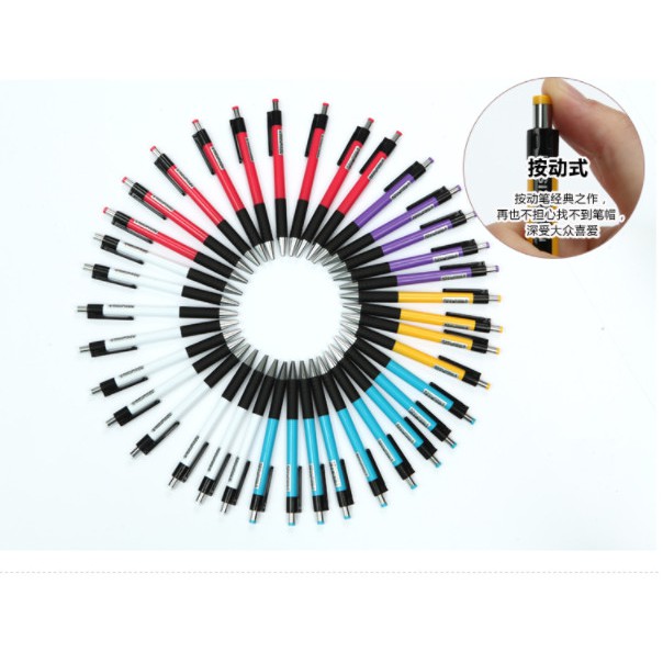 Combo 4 bút bi M&G ABP88402B ngòi 0.7mm Yokis mực đen