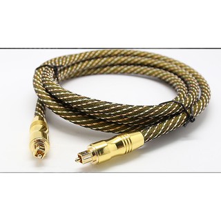Cáp loa dây quang Optical - chuẩn OD7.0 dài 2m (GOLD)