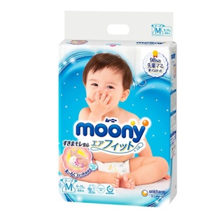 Tã dán moony xanh đủ size nb90/s84/m64/l54