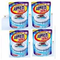 Bộ 2 Gói bột tẩy vệ sinh lồng máy giặt 450g cao cấp sạch bóng