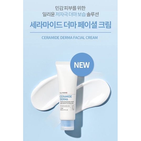 Set ILLIYOON dưỡng da Ceramide Derma Moisturizing Trial Kit