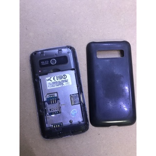 xác sống lg e510