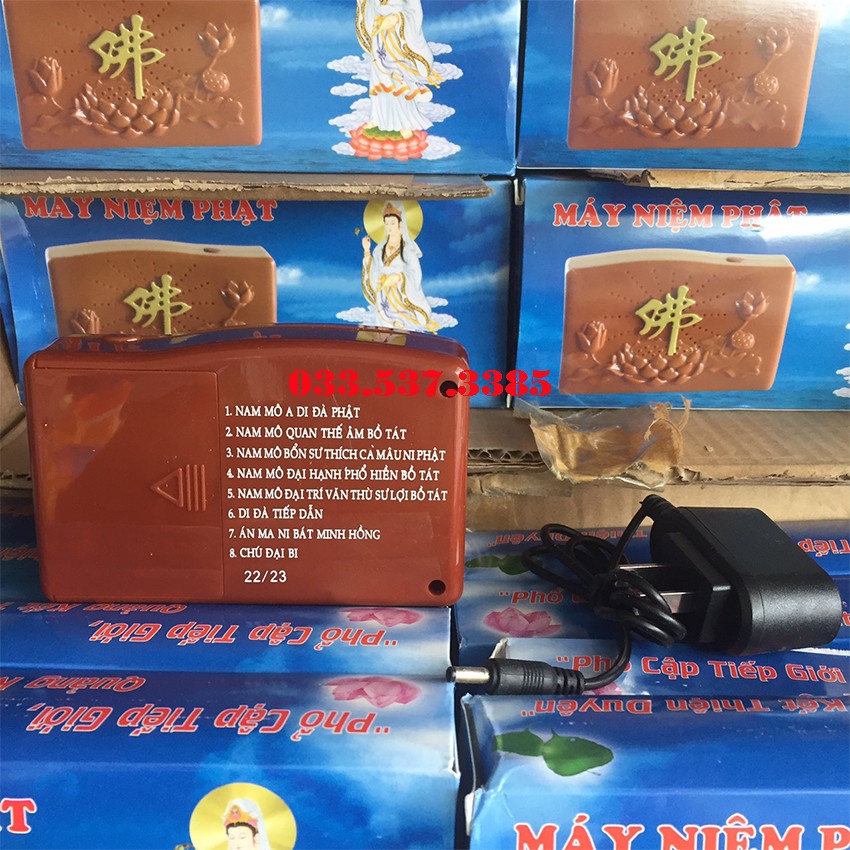 Đài niệm phật, máy niệm phật tặng kèm củ sạc - loại trung